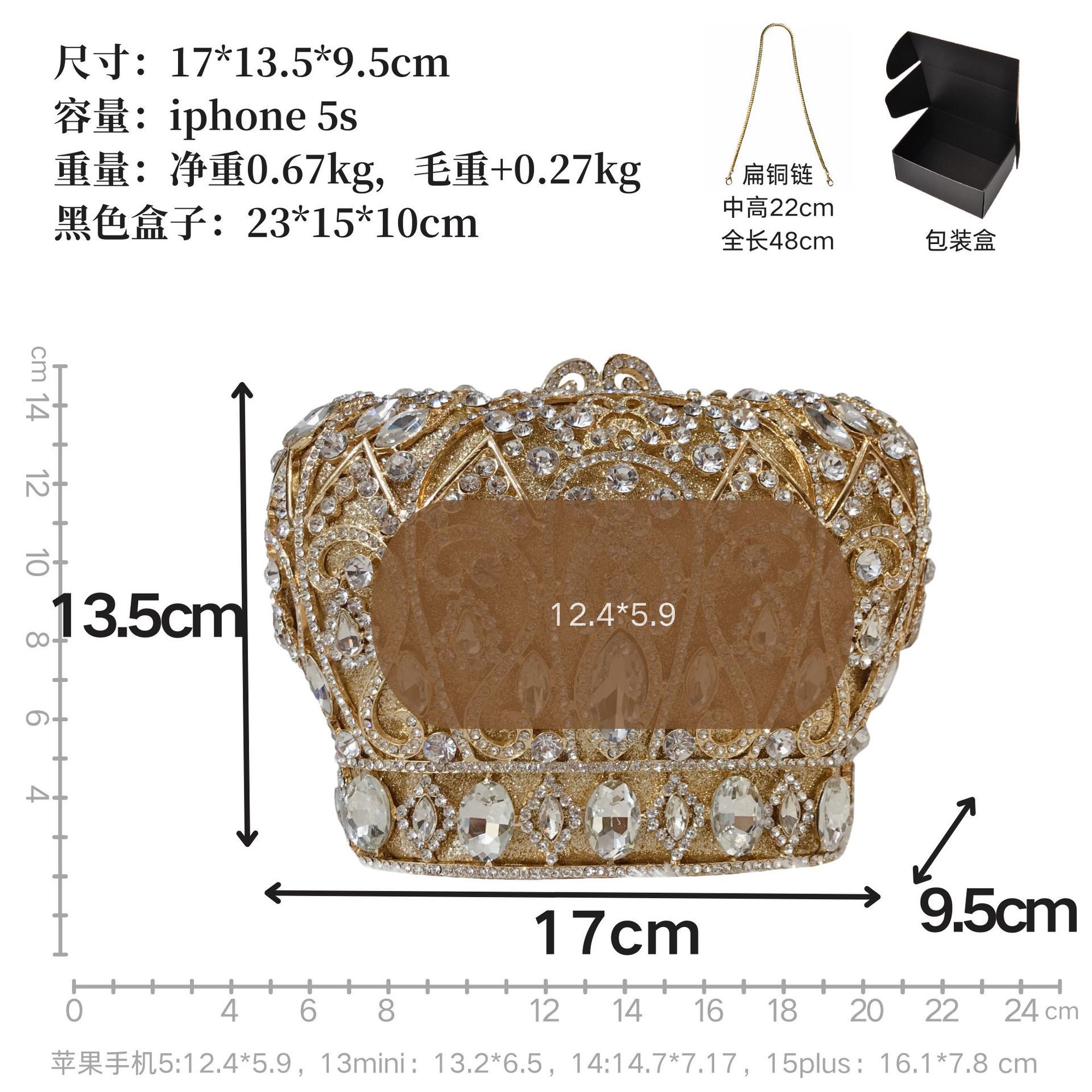 BL171皇冠