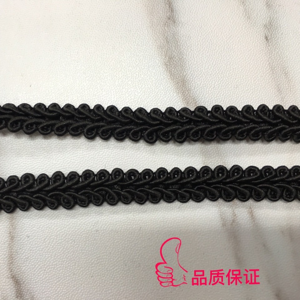 厂家   1cm 黑白色蜈蚣边织带 花边装饰DIY绣花 现货镶边编织