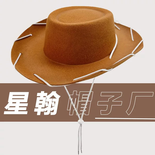 Factory direct western big edge cowboy hat western rope cowboy hat Dick cowboy big edge cowboy hat