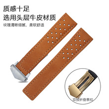 ̩����A����Ƥ�펧���п��R���ֱ펧���AĥɰţƤ��20 22 24mm