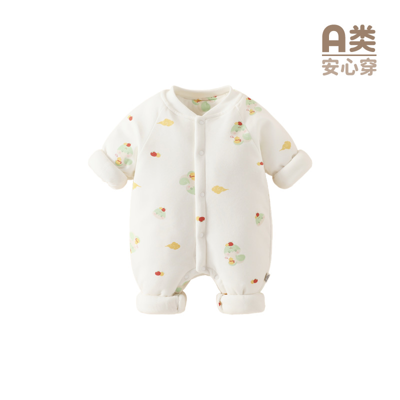 7712 xiangyun fulu snake [quilted and warm]