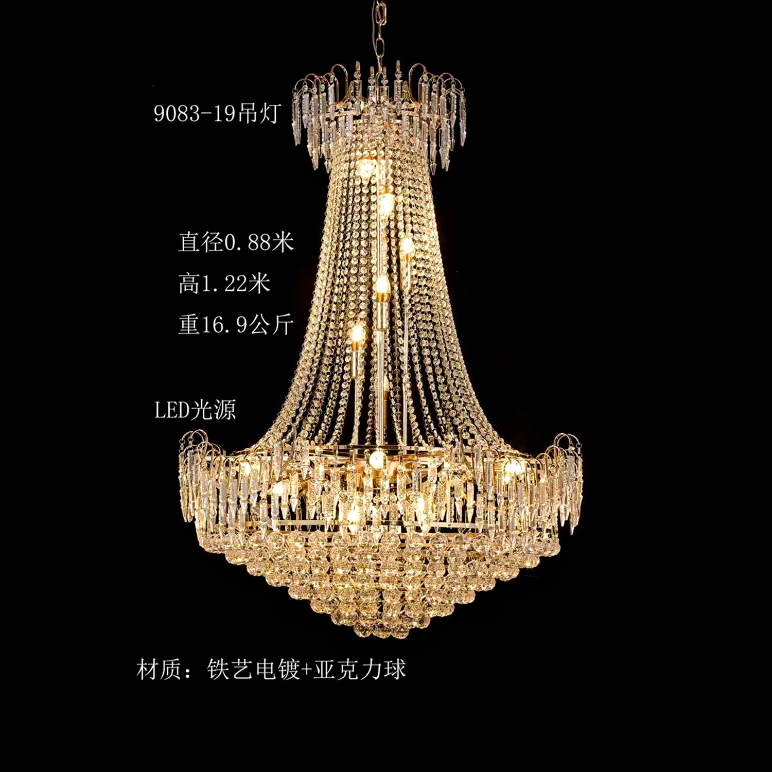 9083-19는 은색으로 표시될 수 있습니다.