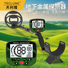 ̽y GT770߾Ȍy~Ix߾