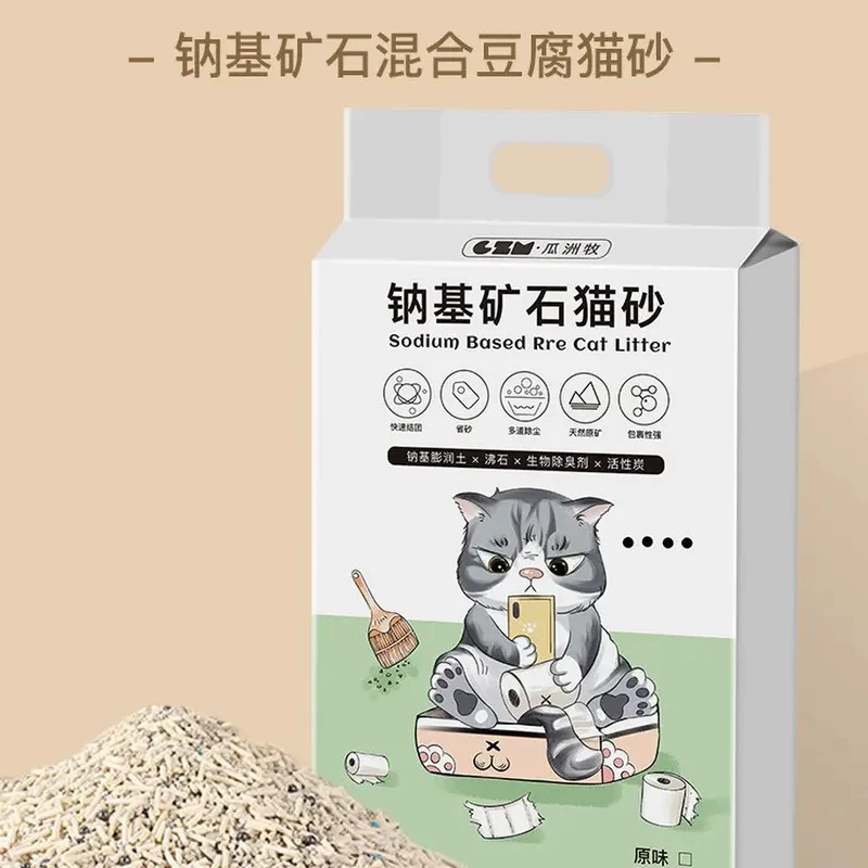 Минеральный наполнитель для кошачьего туалета на основе натрия 5kg минеральный песок, активированный уголь, дезодорация 10kg бентонит, тофу, беспыльный смешанный наполнитель для кошачьего туалета