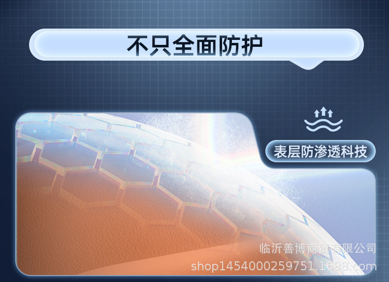 Suitable for Byd Datang Trunk Mat, Full Surround Trunk Mat for Datang, Special Interior Car Accessories, Trunk Mat