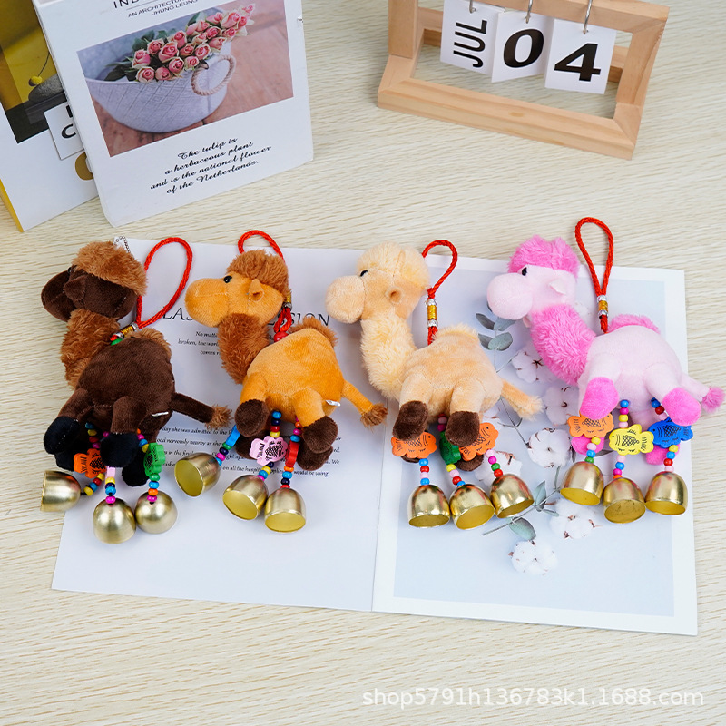 Cute Desert Camel Plush Toy Keychain Pendant Creative Doll Bag Pendant Doll Machine Doll Batch Goods Cute Desert Camel Plush Toy Keychain Pendant Creative Doll Bag Pendant Doll Machine Doll Batch Goods
