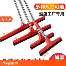 �عε����ˮ�����ùΰ��̖��ˮ���������N��������ˮ�εذ�����