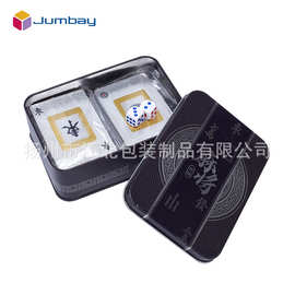 工厂定制铁盒套装高档金银PVC塑料防水便携户外双骰子麻将扑克牌