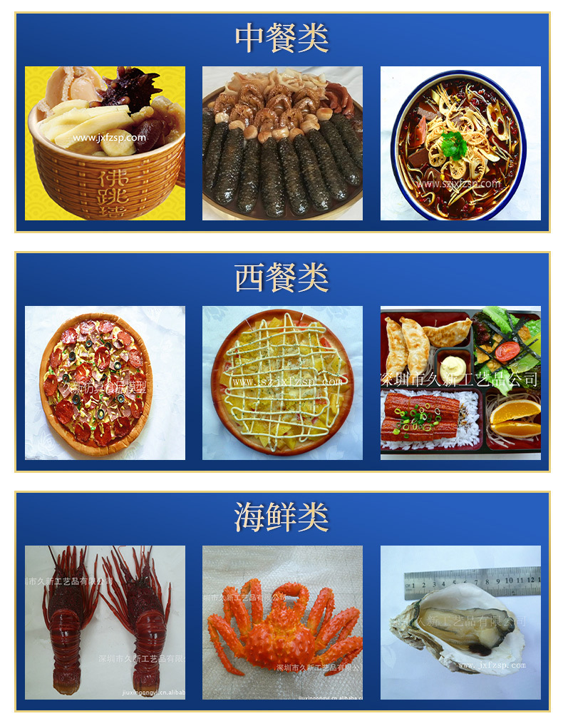 O1CN01svgZYB1Oknet9Pa2C_!!954991744-0-cib.jpg?__r__=1705389899126