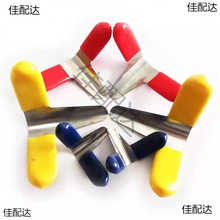 ɫwCAײͲP䓊AwCƬiiS޼𹤾߰