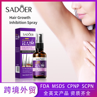 ȫӢ������ë�l���L���FSADOER����Ҹ���Ȳ�ë�l���F�羳���Q���l