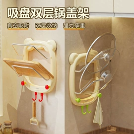 收纳盒;牙刷架;衣钩/挂钩