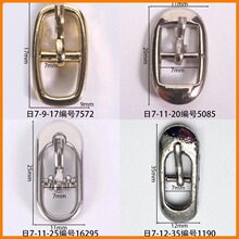 �ھ�7mm������Բ�����ֿ۶���ЬЬ����������������Ь����۽�