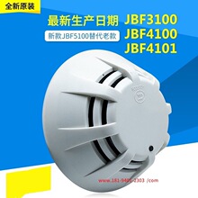 BJBF4101/4100/5100A̽yԭ3100
