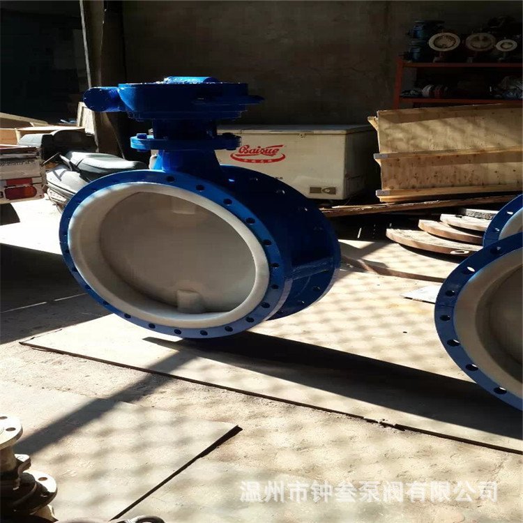 D41F46-10C 手动衬氟法兰蝶阀 脱硫除酸耐腐蚀化工反应釜用 DN65