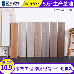 Foshan Tong 200x1000 деревянные плитки моды имитация