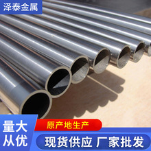 ⁺Ͻ��⁹����� �o�p⁹ܸߏ��ȼ�⁹�⁺Ͻ��TC4�F؛Դ�^�S��