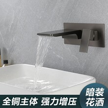 �羳�����l���g���b���ȫ�~ϴĘ��ϴ��Ƕ�렝ʽ�������^̨����