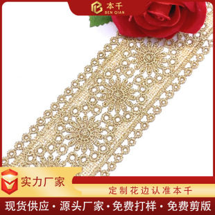 �𾀻�߅Ů�b��������p߅�̽� 5.5����õ���ɫ����F؛�ٽz�l�a
