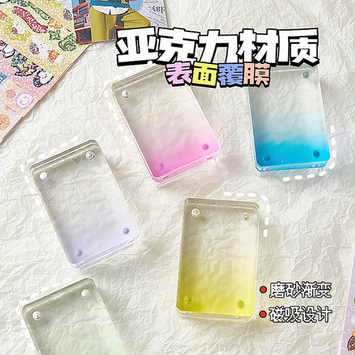 Gradient Color Card Bricks Guka Mahjong Bricks Card Bricks Small Ice Cubes Transparent Acrylic Magnetic Guka Cuckoo Tray Set