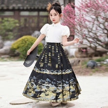 女童夏装马面裙2024新款夏季中国风女孩新中式半身裙套装汉服唐装