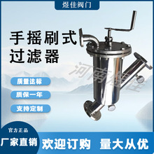 �S�ҹ��� ��ĥ�p����^�V��  ���P䓲��|���my�� �֓uˢʽ�^�V��