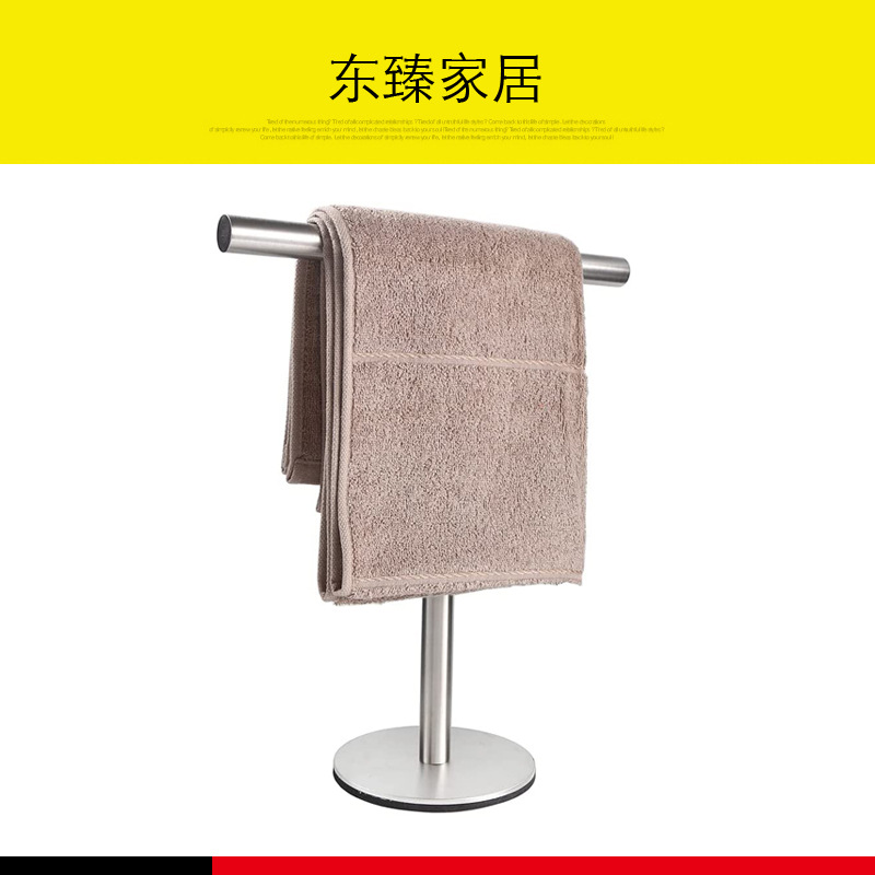 Barra de toalla vertical de acero inoxidable cocina baño encimera piso toalla rack ponche libre gancho de almacenamiento en el hogar