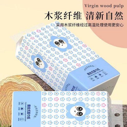 Hanging-style tissue paper, bottom-pull toilet paper, household box, flat toilet paper, large pack