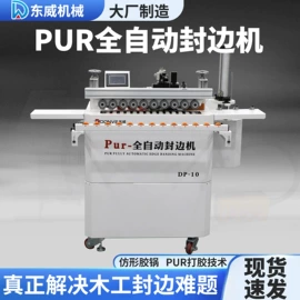 木工机械;钳工工作台