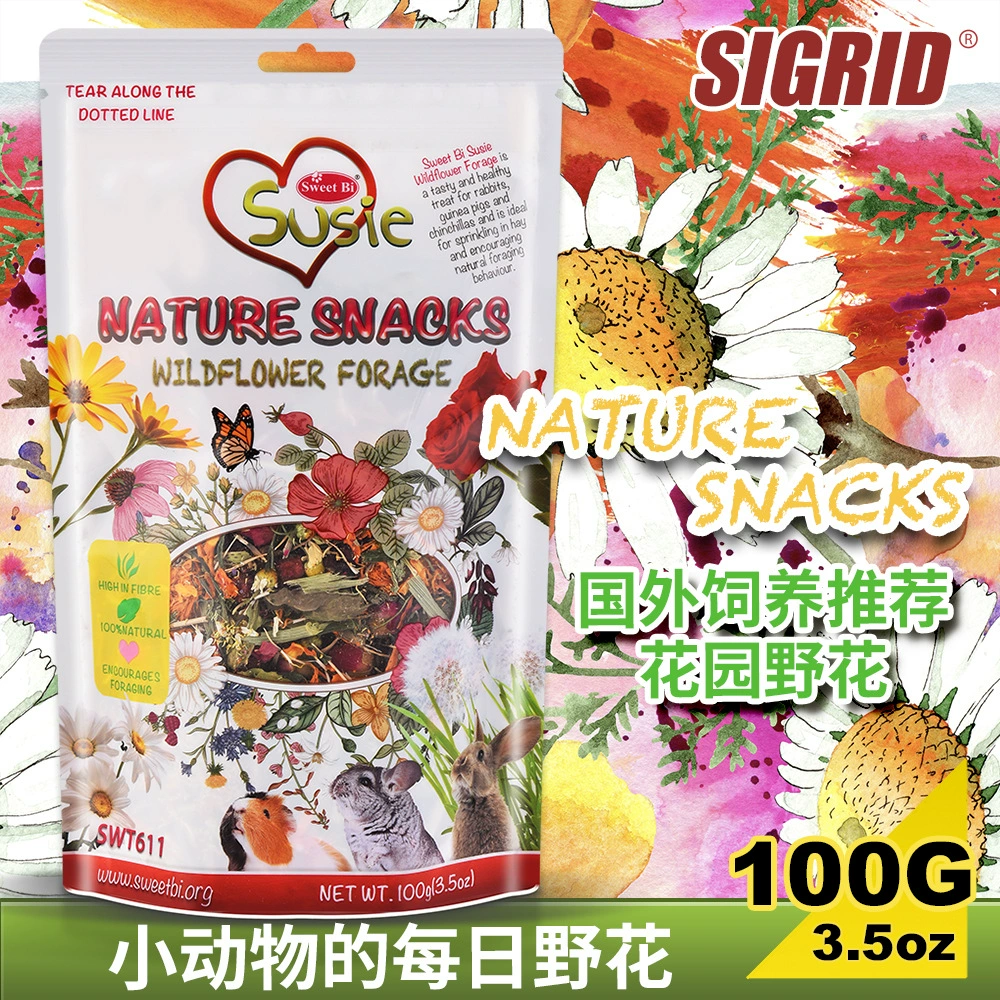 Сладкий Би Ежедневный Питательный Корм для Зайцев, Шиншилл и Морских Попугаев с Дикими Цветами 100г