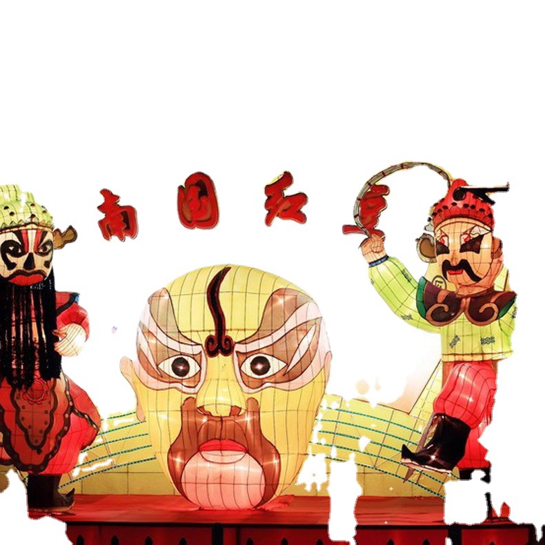 �����������ƹ��Ż��첼���ù���װ�εƹ������ҵ�㳡С��