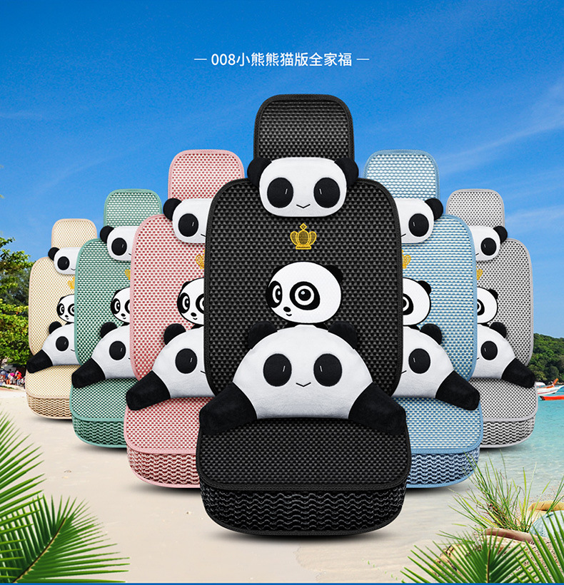 一款6色008冰丝描述1_07