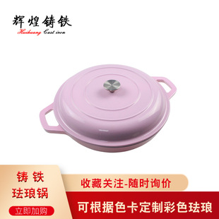 �m��偈A���p�����r�32cm�T�F�Ҝ�偼Ӻ�F�h偼��ö๦���´��