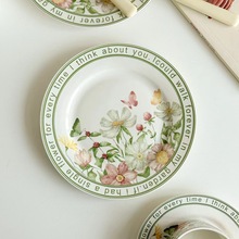 法式向阳花卉盘子高级感轻奢甜品盘复古陶瓷餐盘特别好看的蛋糕盘