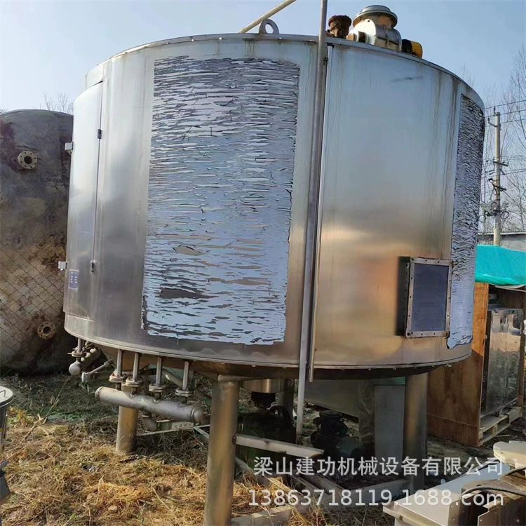 Подержанная распродажа, сушилка для пищевых гранулированных дисков, химическое сырье, порошковый диск, непрерывная сушилка для переработки