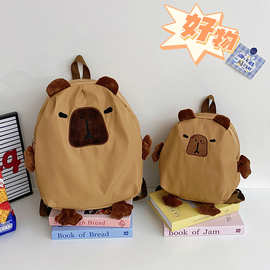 韩版时尚丑萌背包卡皮巴拉可爱公仔包包外出出游小众学生书包