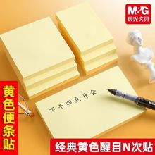 ����YS-02-03-04�����N�Sɫӛ���N���r�N��ճ��l���Nָʾ�N���l