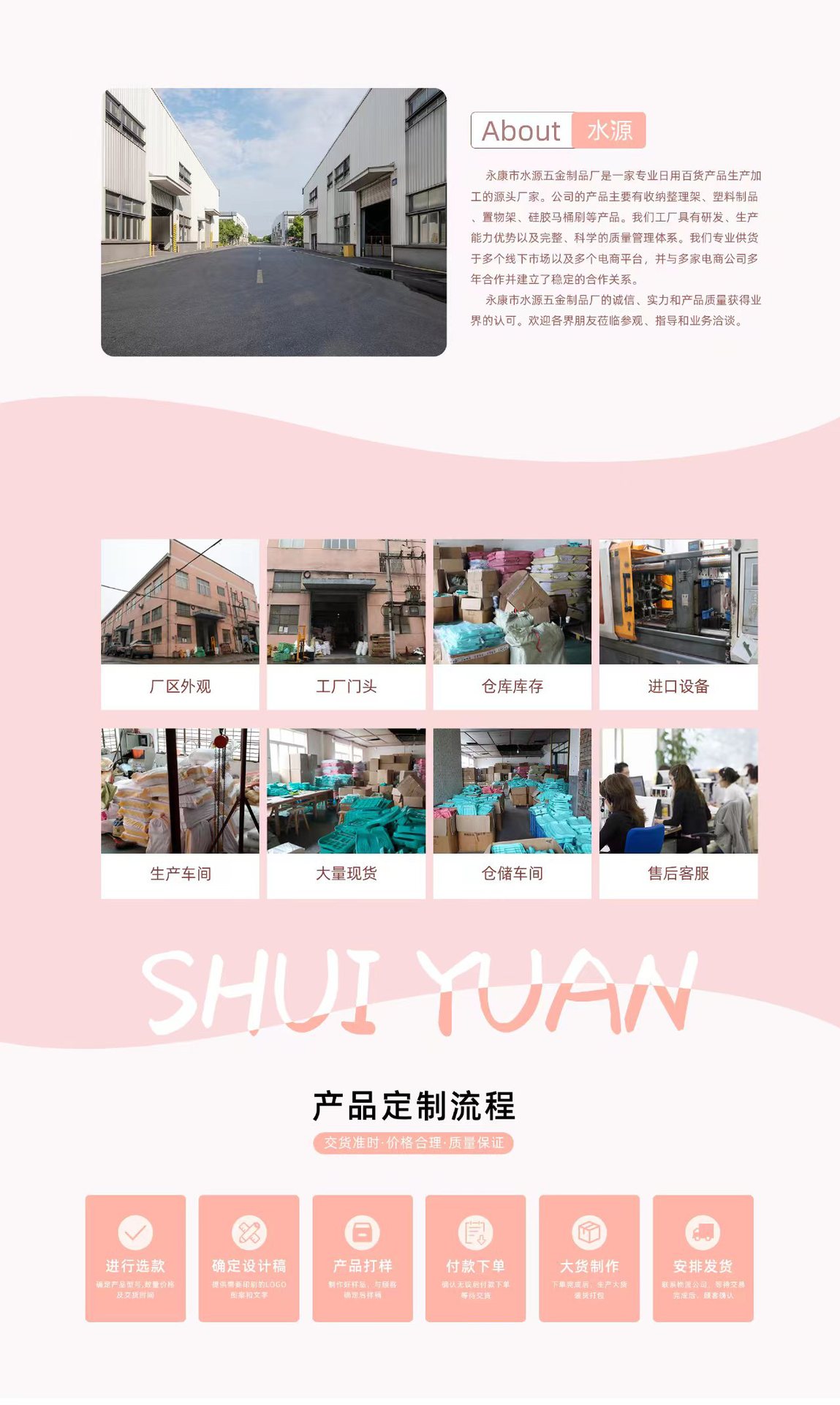 微信图片_20230226160106