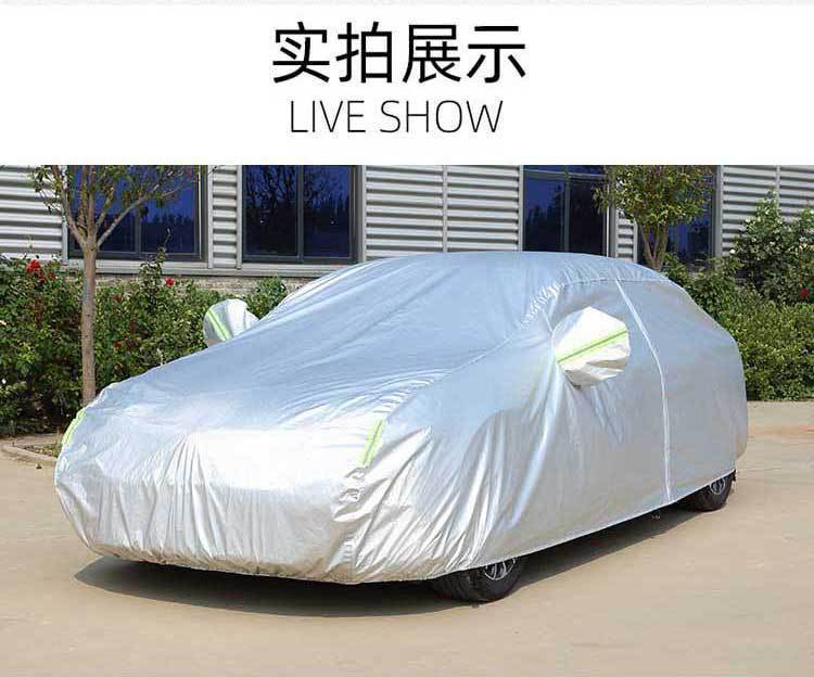 In-Stock Supply of Car Covers, Full Vehicle Protection Against Sun and Rain, Thickened Dupont Oxford Cloth Car Cover, Snow-Proof, Sun-Proof, Dust-Proof Car Cover