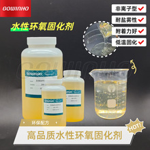 ˮ�ԭh����֬�̻��� ���ٸ�������Ӳ�������| �����T��