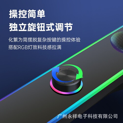 Computer mobile phone Bluetooth audio desktop laptop desktop home mini wired subwoofer small speaker
