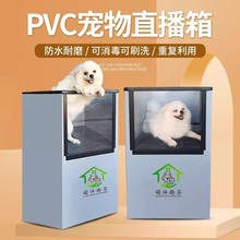 ����ֱ��չʾ��͸��С��Ȯpvc�����䌙��չʾ��\�������\���x��