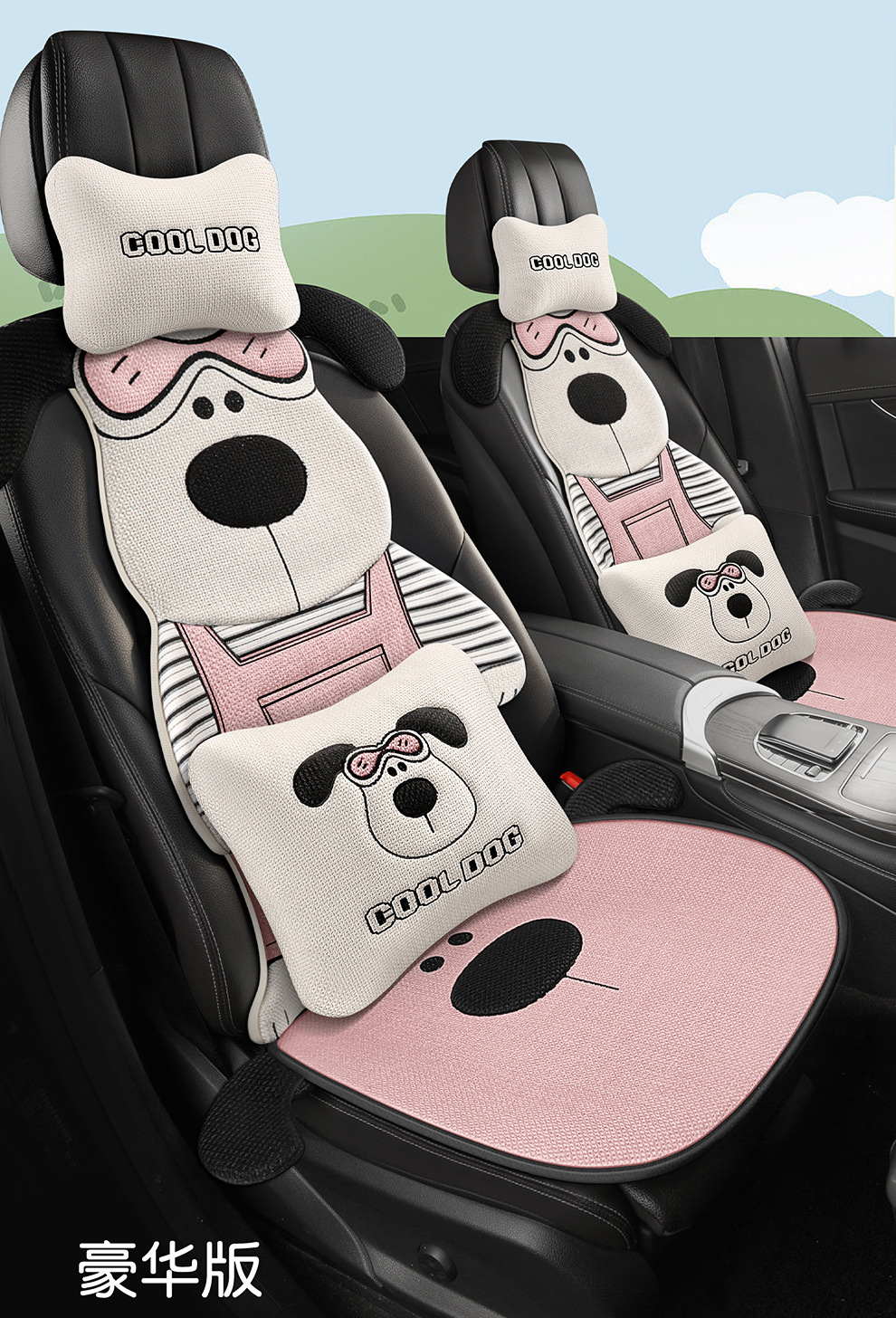 Linen Car Seat Cushion, Universal for All Seasons, High-End Feel, 2026 New Model, Single Piece, Summer Cotton-Linen Car Cushion Seat Cover for Women