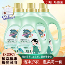 �Ã�ϱ���\������ˮϴ��Һ2kgֲ���pӯ����ʳ�������۝nϴ��Һ