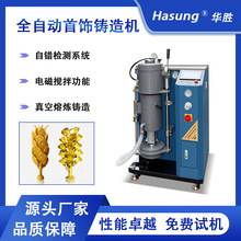 ȫ�Ԅ���ռӉ��T��C �A���F���ٽ��y�K�~���ģ�C���ܝ��T�C