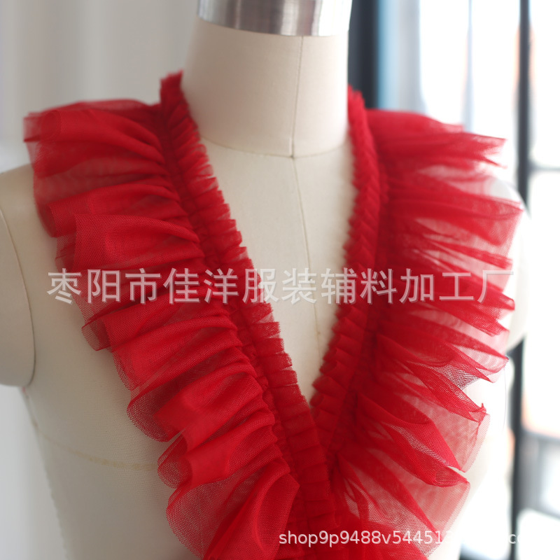 10cm幅2層網糸レース暗号化レース順シワレース布芸diyロリータスカートレース補助材料