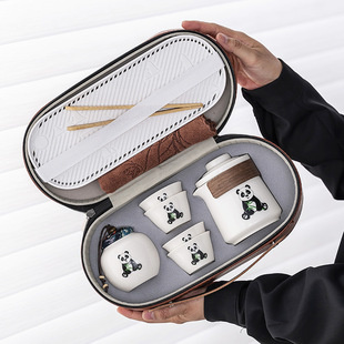 Creative Panda Express Cup One Pot Three Cups Ceramic Outdoor Camping Portable Travel Tea Set suit Company Gift