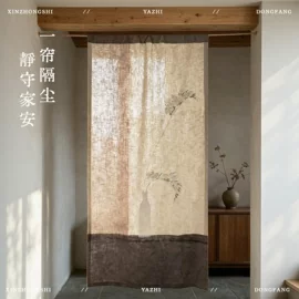靠垫/抱枕;餐桌布艺;地垫