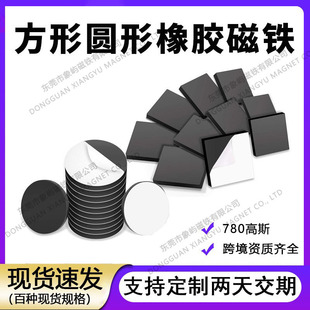 ���zܛ���Fƴ�������N���α��zܛ��Ƭ�������z�����N�̌W�̾�ܛ��