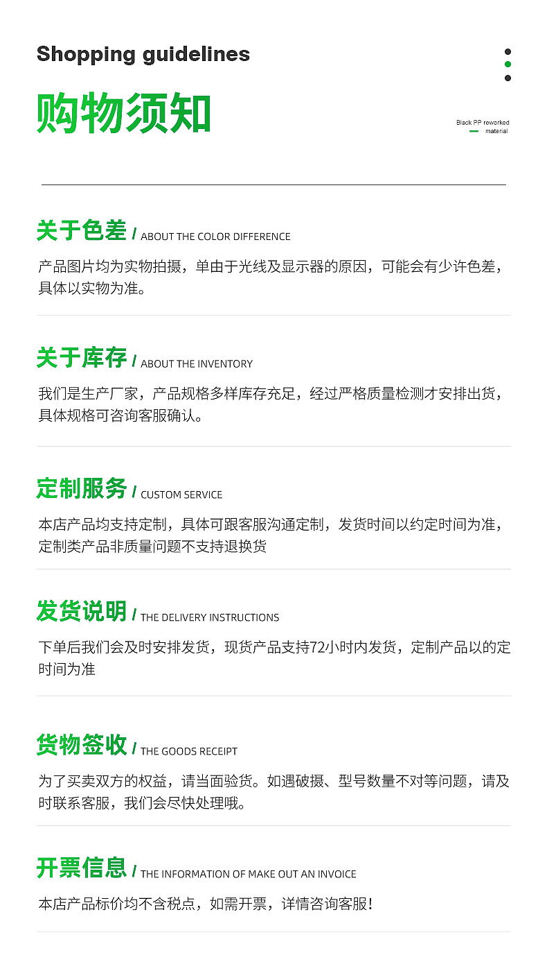 O1CN01sviUXo1LJMzpCkKky_!!2215496801278-0-cib.jpg?__r__=1679454472043